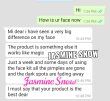 Purifying Facial Bar Soap - Image 4