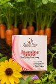 Purifying Facial Bar Soap